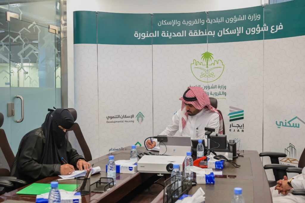 جمعية المدينة المنورة الأهلية لتنمية المجتمع توقع اتفاقية تعاون مع فرع وزارة الاسكان بالمنطقة