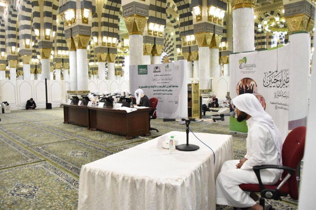 برعاية كريمة من أمير المدينة إنطلاق  فعاليات مسابقة حفظ القرآن الكريم وتلاوته وتفسيره لموظفي وموظفات الإدارات الحكومية