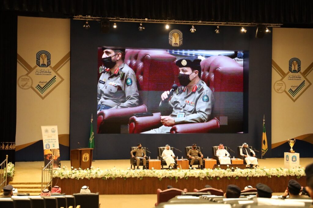 أختتام الملتقى العلمي المصاحب لفعاليات اليوم العالمي للدفاع المدني بالمدينة