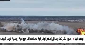 استهداف مروحية عسكرية روسية قرب كييف.. والعاصمة خالية من سكانها استهداف مروحية عسكرية روسية قرب كييف.. والعاصمة خالية من سكانها