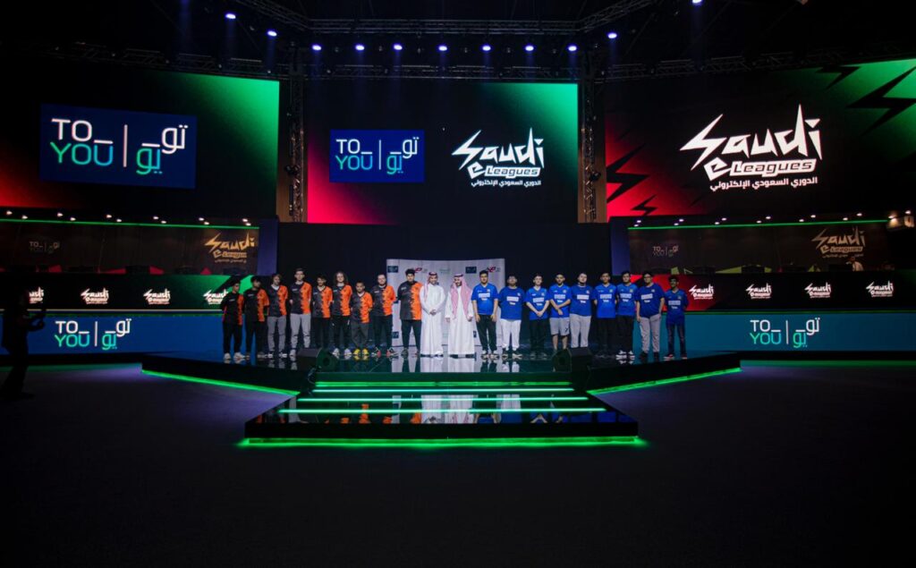الاتحاد السعودي للرياضات الإلكترونية يطلق الدوري السعودي الإلكتروني 2022م
