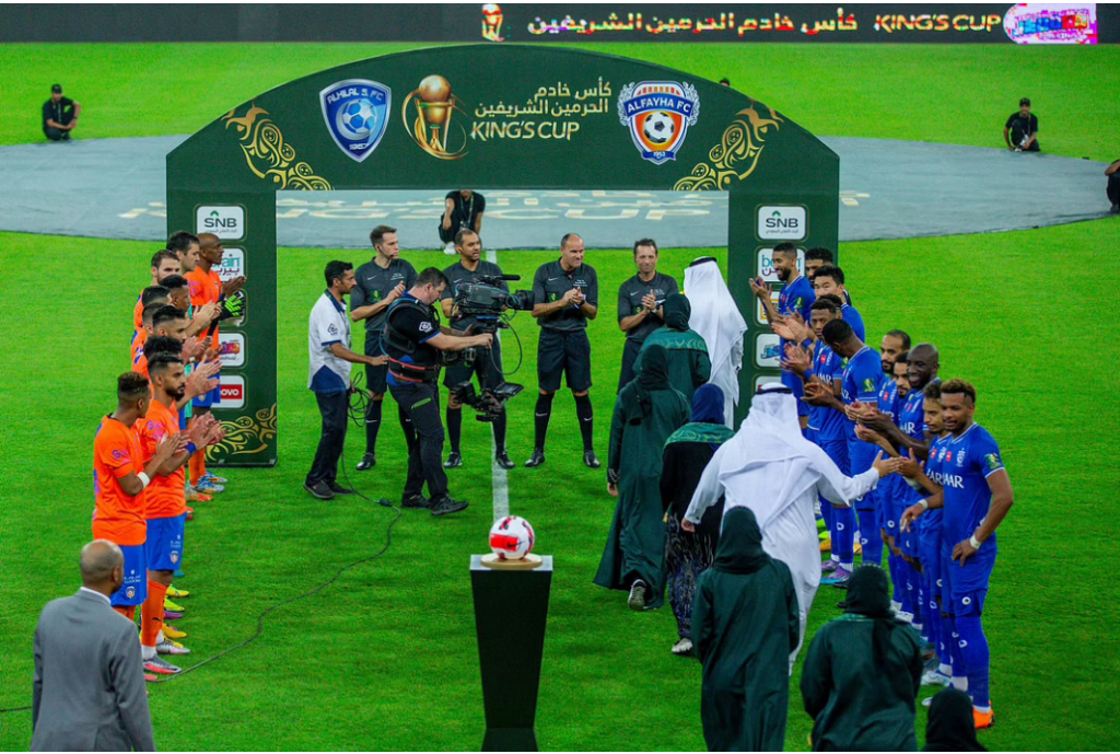 في نهائي كأس الملك.. ممر شرفي لأبطال جوائز آيسف 2022