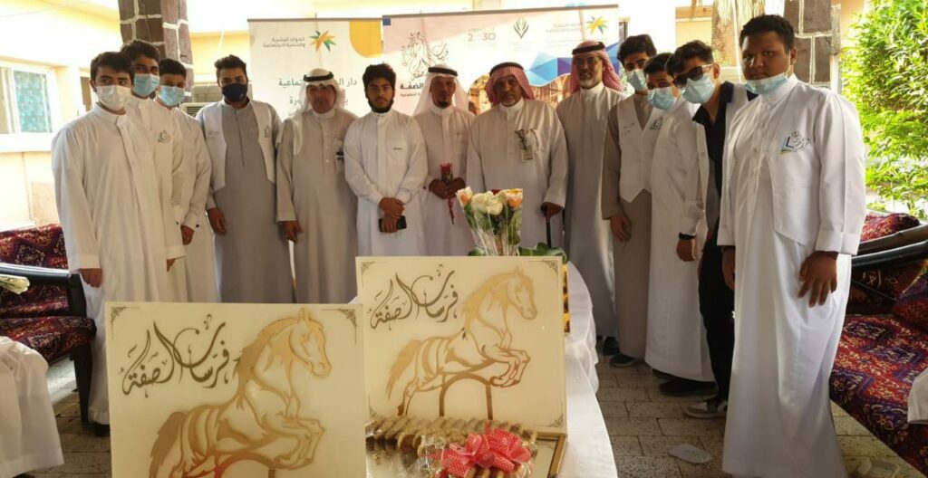 أكاديمية فرسان الصفة التطوعية تنفذ مبادرة بفرحتكم تكتمل أعيادنا بالتعاون مع  ثانوية الأمير عبد المحسن