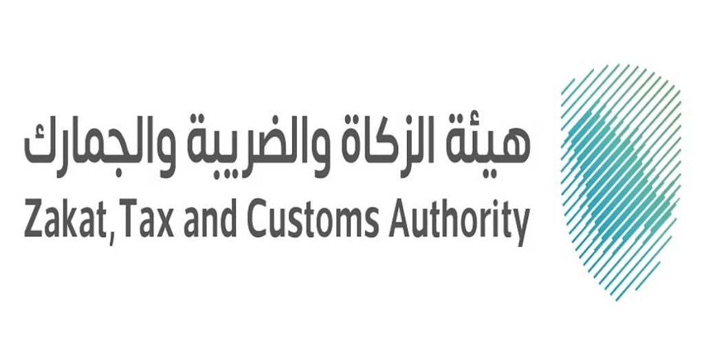 إحباط تهريب 218 ألف حبة خاضعة لتنظيم التداول الطبي مخبأة داخل إرسالية دهانات بمنفذ البطحاء