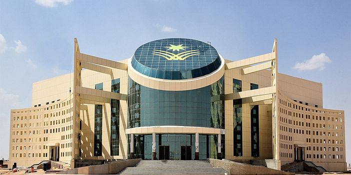 جامعة نجران تطرح 36 وظيفة تعليمية لحملة الماجستير والدكتوراه