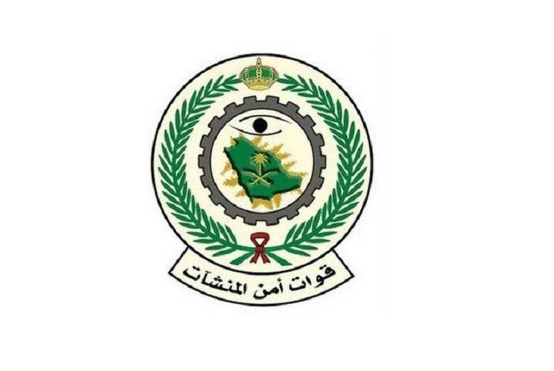 “الداخلية” تفتح باب القبول لقوات أمن المنشآت على رتبة “جندي” للكادر النسائي