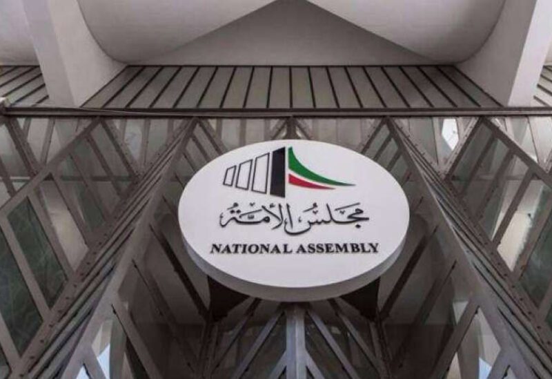 الكويت.. مرسوم أميري في الكويت بحل مجلس الأمة الكويت.. مرسوم أميري في الكويت بحل مجلس الأمة
