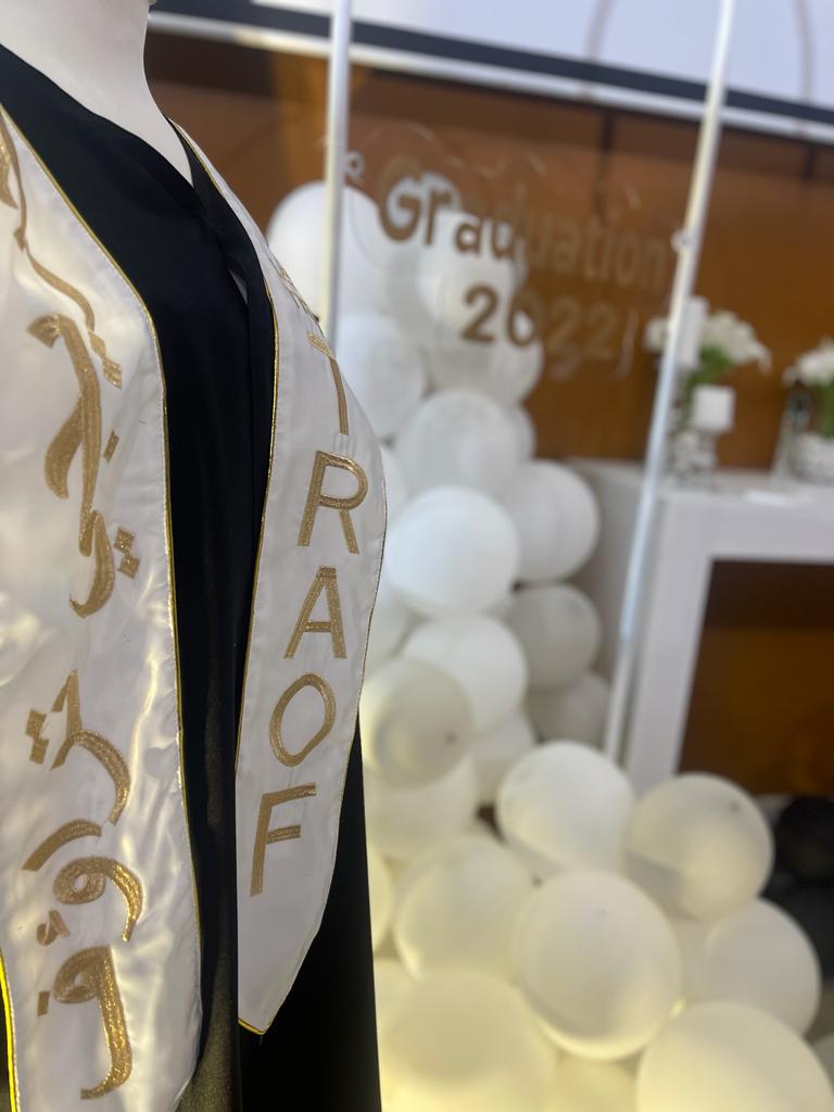 فرحة تراؤف ٢٠٢٢ فرحة تراؤف ٢٠٢٢