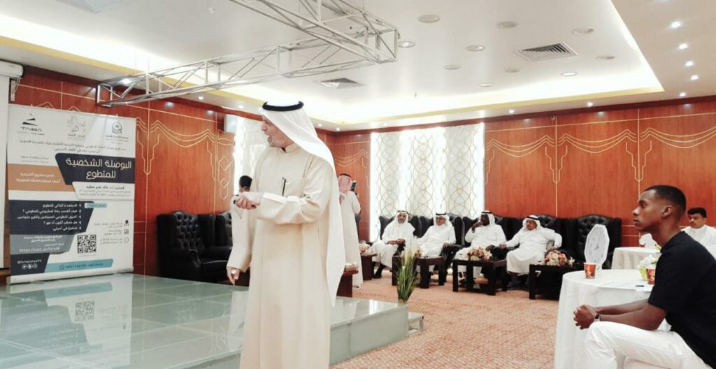 فرسان الصفة التطوعي ينفذ برنامج البوصلة الشخصية للمتطوعين
