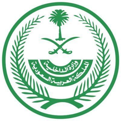 إمارة منطقة المدينة المنورة تعلن عن توفر وظائف شاغرة للرجال والنساء