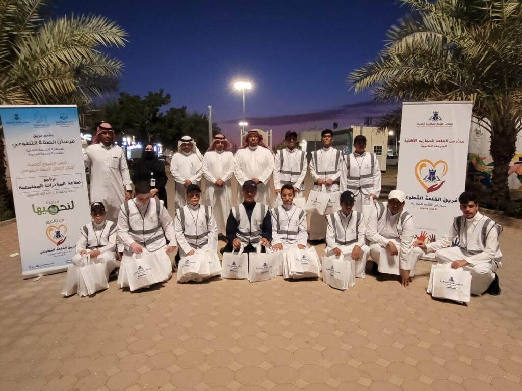 نفذ نادي القلعة الحجازية التطوعي (مبادرة لنحميها)