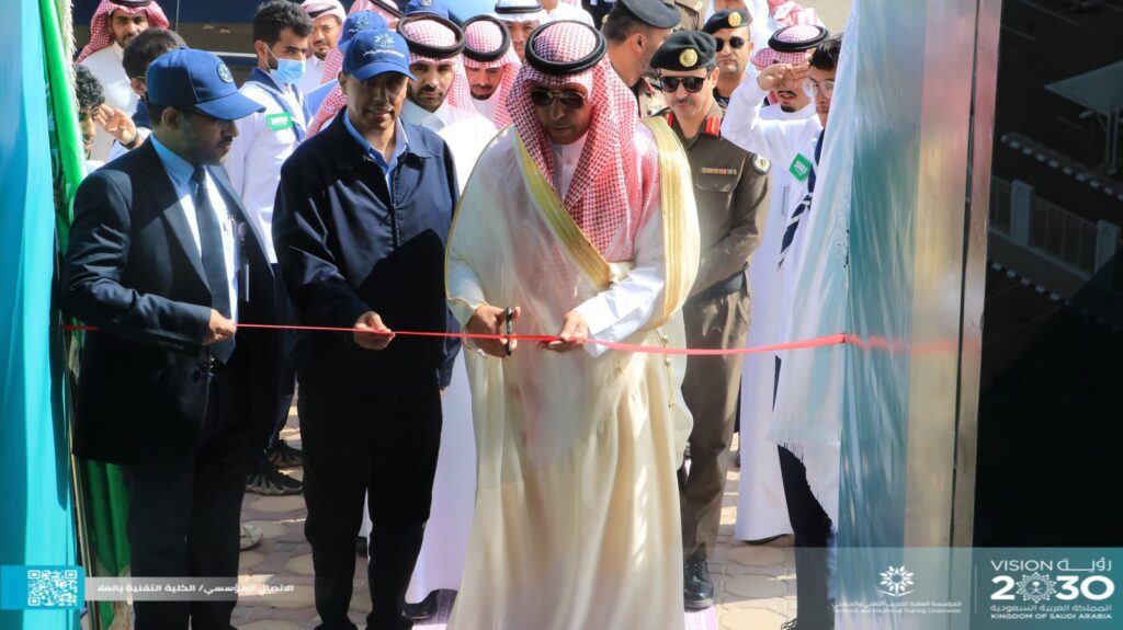 محافظ العلا يدشن  ملتقى العلا التقني للتوظيف 2022