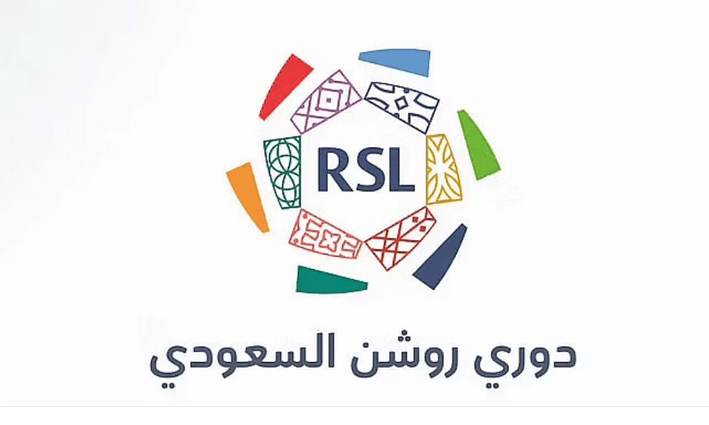 الهلال أمام الباطن والنصر في مواجهة الرائد.. ضمن باقي منافسات الجولة التاسعة من دوري روشن الهلال أمام الباطن والنصر في مواجهة الرائد.. ضمن باقي منافسات الجولة التاسعة من دوري روشن