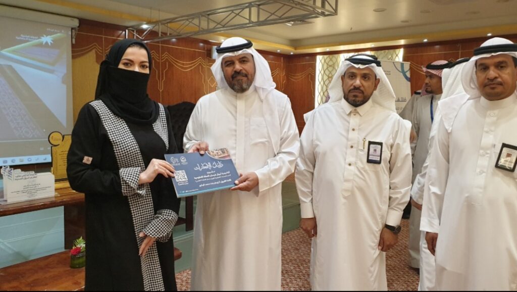 مكتب تعليم شرق المدينة  يكرم قائدة فريق فرسان الصفة