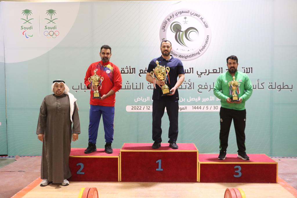 رباعو الهدى يحققون بطولة كأس الاتحاد السعودي لرفع الأثقال للناشئين و الترجي للشباب