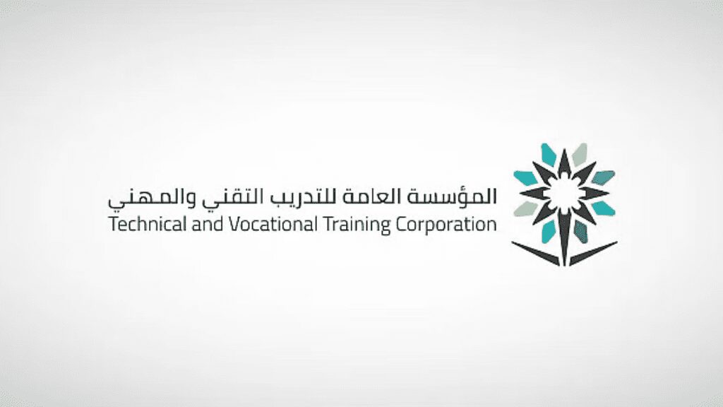 “التدريب التقني”: التحاق أكثر من (8500) متدرب ومتدربة بمبادرة “رافد” العام الماضي
