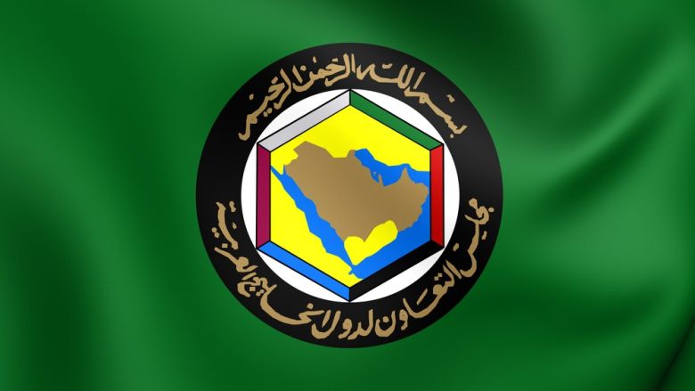 البيان الصادر عن الاجتماع الاستثنائي الـ(50) للمجلس الوزاري لمجلس التعاون بشأن العدوان الإيراني على دول المجلس