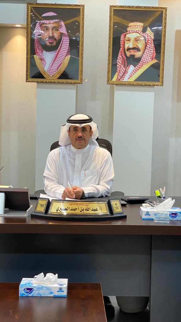 العسيري إلى المرتبة الرابعة عشر بجامعة بيشة العسيري إلى المرتبة الرابعة عشر بجامعة بيشة