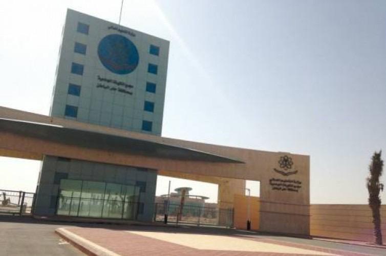 جامعة حفر الباطن تعلن عن توفر وظائف إدارية وهندسية وتقنية وقانونية عبر “جدارات”