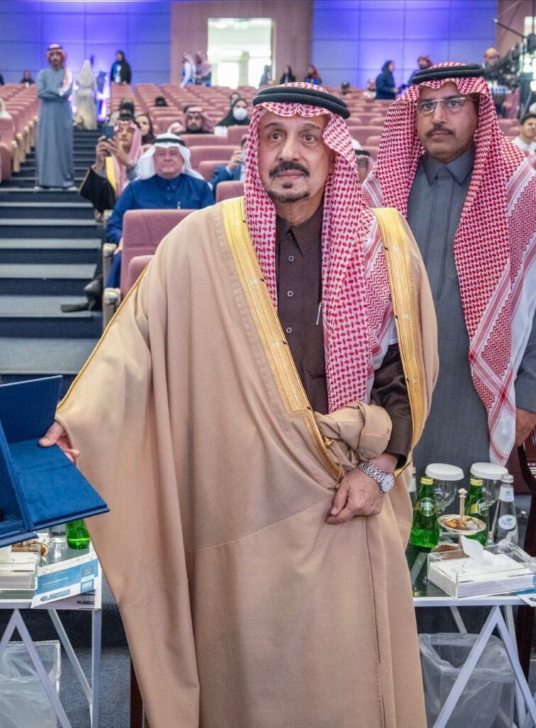 مؤتمر الزهايمر الدولي الخامس يكرم سمو أمير منطقة الرياض مؤتمر الزهايمر الدولي الخامس يكرم سمو أمير منطقة الرياض