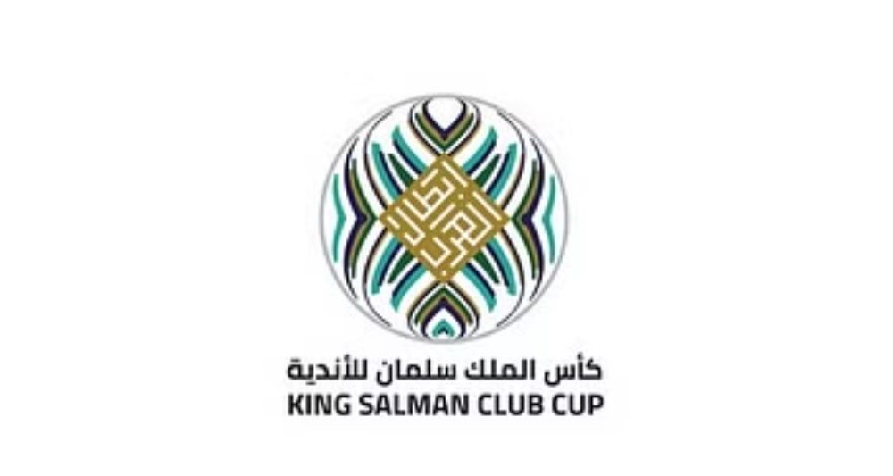 “الفيصل” يشكر خادم الحرمين الشريفين على موافقته بتسمية بطولة الأندية بمسمى “كأس الملك سلمان”