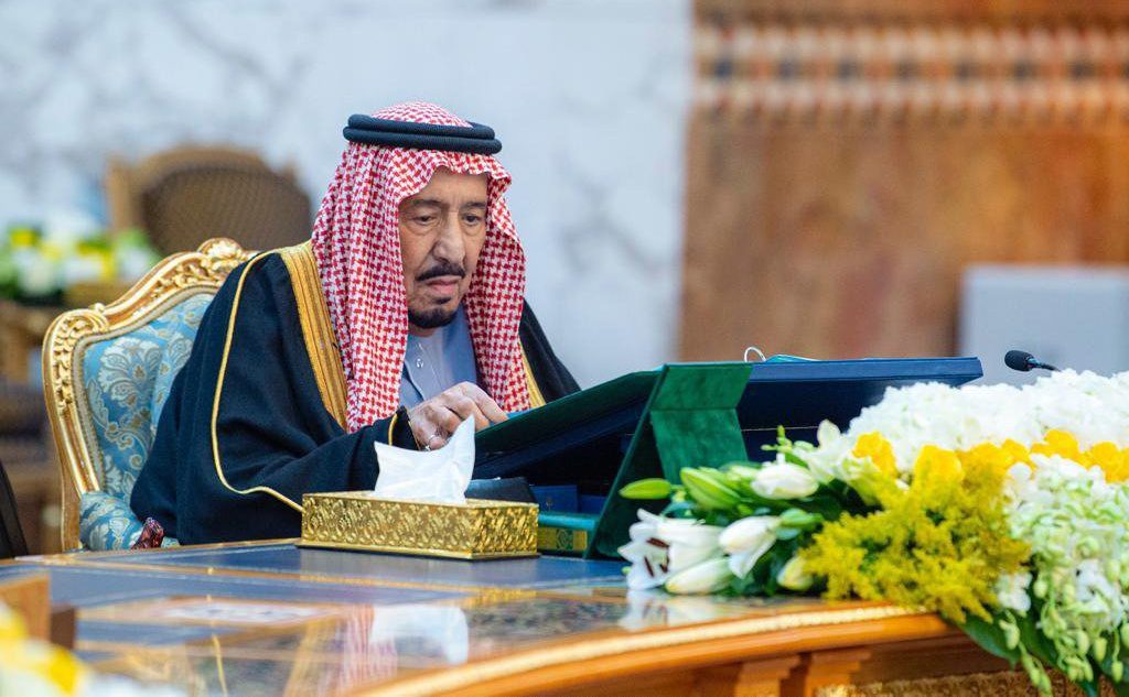 خادم الحرمين الشريفين يرأس جلسة مجلس الوزراء خادم الحرمين الشريفين يرأس جلسة مجلس الوزراء