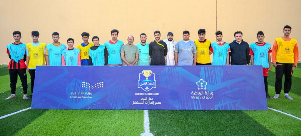 إنطلاق دوري المدارس بنسخته الرابعة بالحدود الشمالية