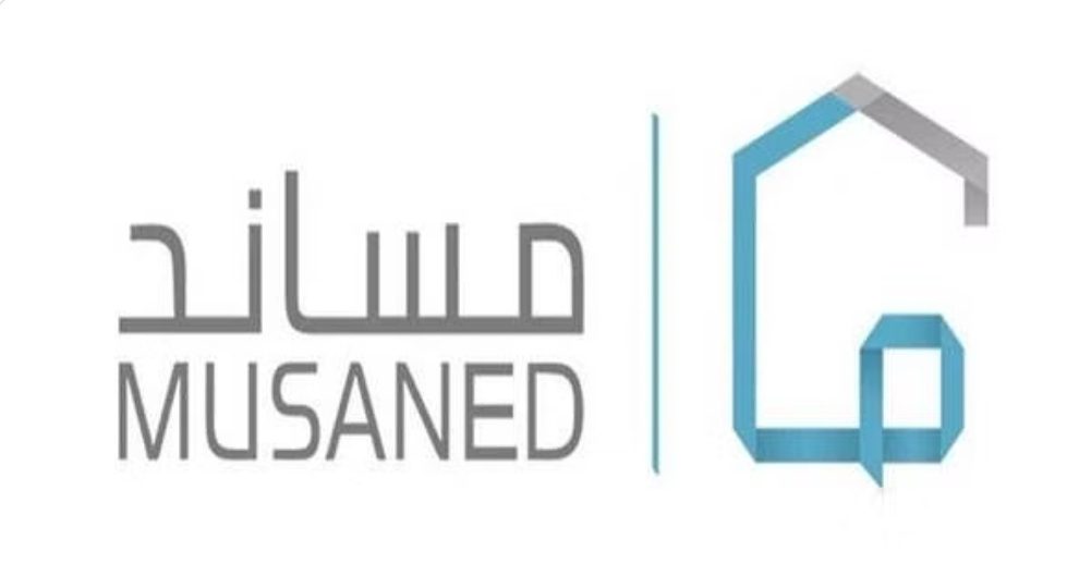 “الموارد البشرية” تتيح 10 مهن جديدة للاستقدام لفئة العمالة المنزلية عبر “مساند”