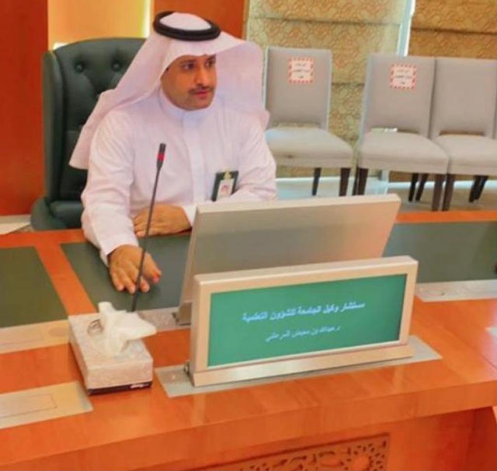 المجلس العلمي بجامعة المؤسس يمنح “المرعشي” درجة الأستاذية