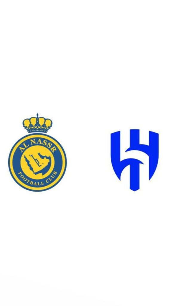 النصر يواجه الهلال برونالدو