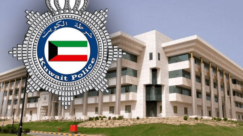 الكويت.. السجن المؤبد لعادل الحشاش في قضية “ضيافة الداخلية” وتغريمه 115 مليون دينار الكويت.. السجن المؤبد لعادل الحشاش في قضية “ضيافة الداخلية” وتغريمه 115 مليون دينار