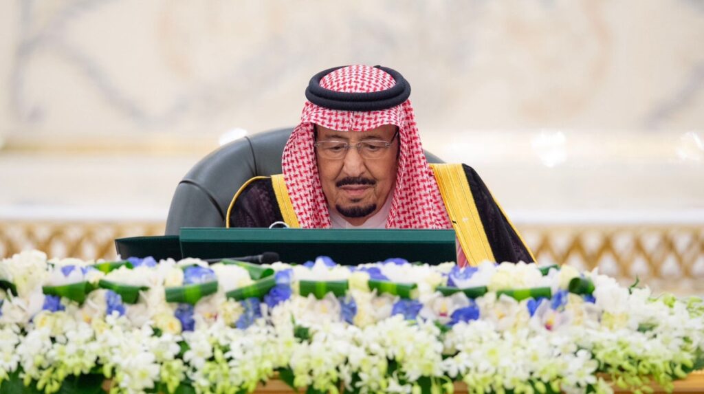 خادم الحرمين الشريفين يرأس جلسة مجلس الوزراء خادم الحرمين الشريفين يرأس جلسة مجلس الوزراء