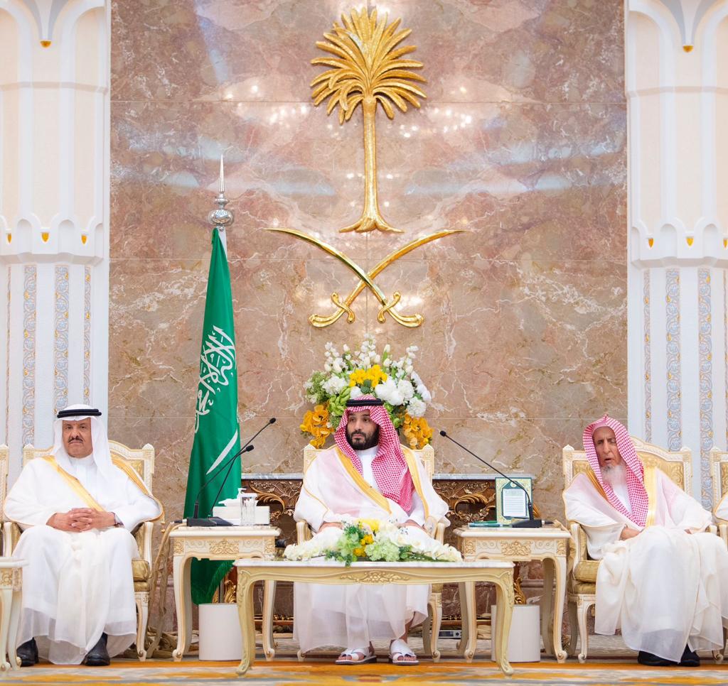 نيابة عن خادم الحرمين الشريفين.. ولي العهد يستقبل أصحاب السمو الأمراء ومفتي عام المملكة والجهات المشاركة في الحج نيابة عن خادم الحرمين الشريفين.. ولي العهد يستقبل أصحاب السمو الأمراء ومفتي عام المملكة والجهات المشاركة في الحج