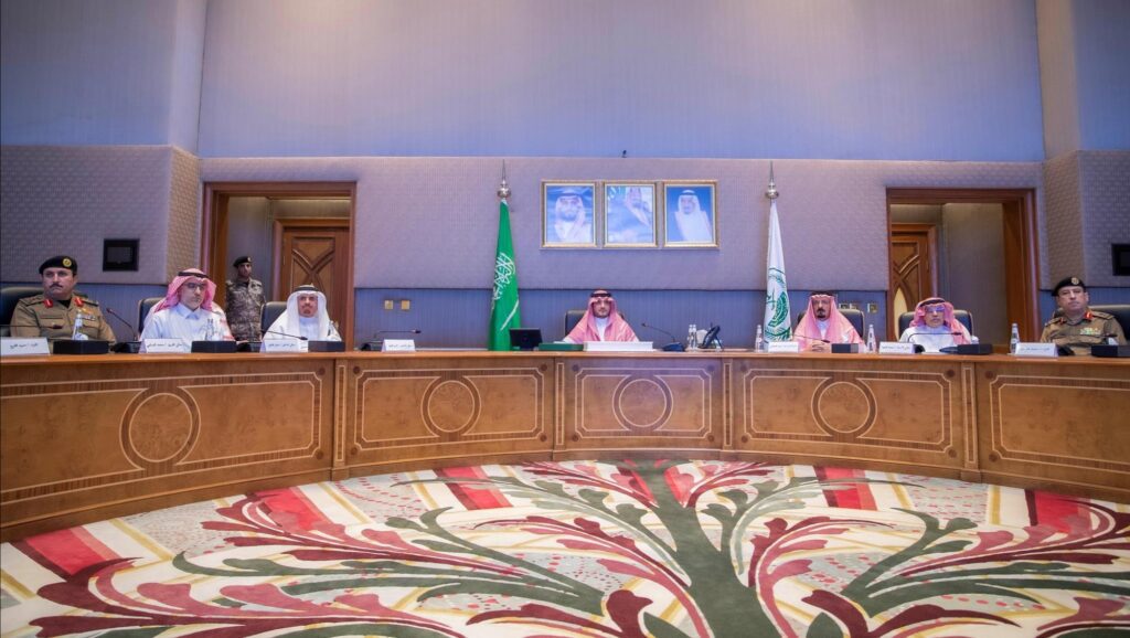 وزير الداخلية يدشن عددًا من المقار التابعة للوزارة والقطاعات الأمنية في منطقة مكة المكرمة وزير الداخلية يدشن عددًا من المقار التابعة للوزارة والقطاعات الأمنية في منطقة مكة المكرمة