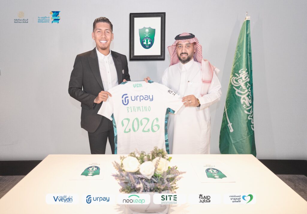 الأهلي يتعاقد رسمياً مع فيرمينو