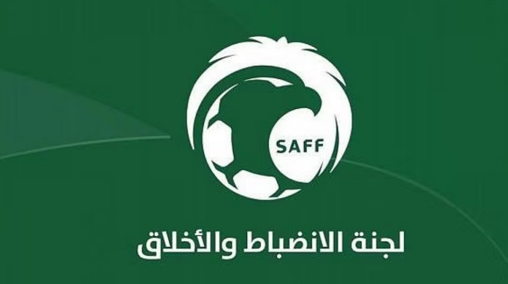 لجنة الانضباط تُغرِّم الشباب ورئيسه ماليًّا