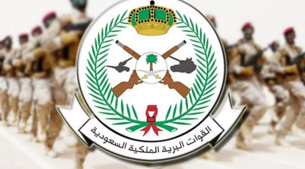 القوات البرية تطرح 138 وظيفة شاغرة في تخصصات عدة القوات البرية تطرح 138 وظيفة شاغرة في تخصصات عدة