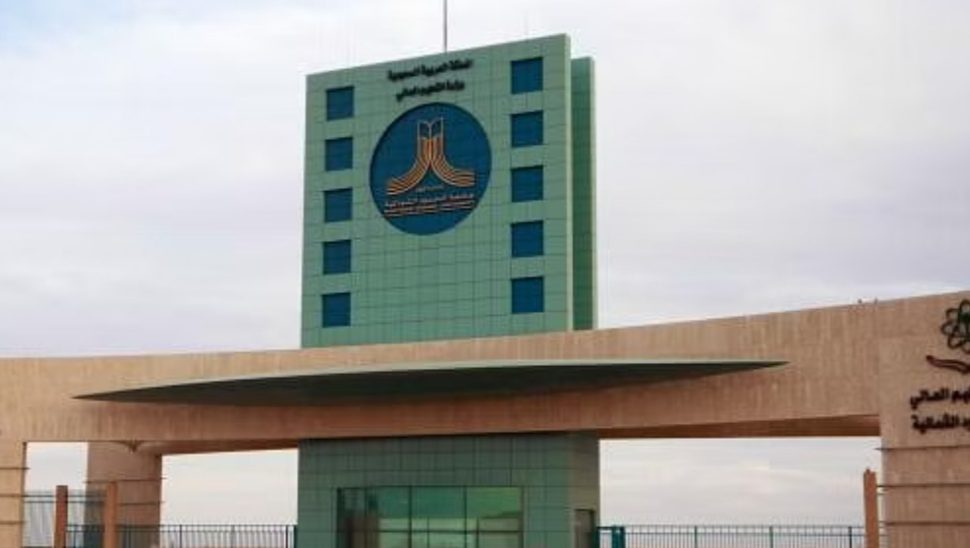 جامعة الحدود الشمالية تعلن عن توفر عدد من الوظائف بالكلية التطبيقية جامعة الحدود الشمالية تعلن عن توفر عدد من الوظائف بالكلية التطبيقية