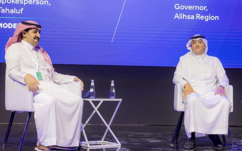 سمو محافظ الأحساء : هيئة تطوير الأحساء ستكون داعمة للناتج المحلي بالمحافظة ومشجعة للشباب ورواد الأعمال