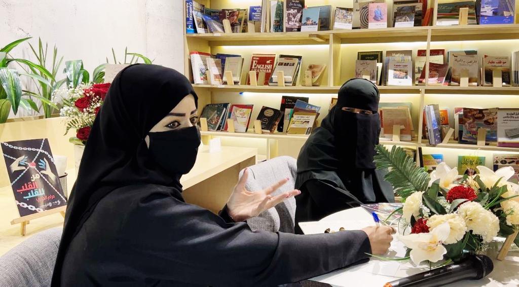 الملّهمة  الحربي  تنثر إبداعها الأدبي في محافظة (ينبع)