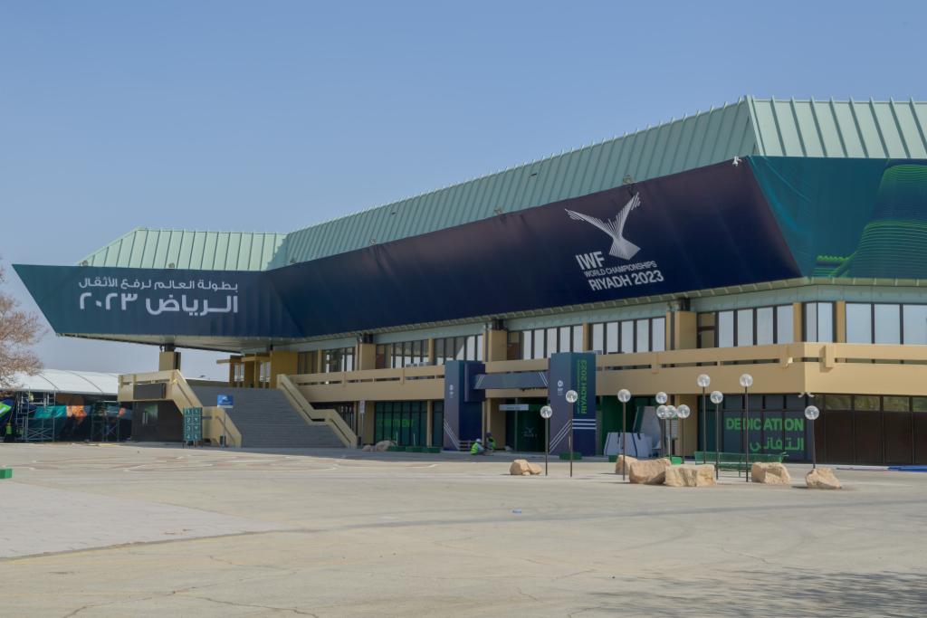 أنظار العالم تتجه نحو الرياض..  افتتاح بطولة العالم لرفع الاثقال غداً..  2500 رياضي ورياضية يدشنون الحدث المرتقب..  حضور دولي من القارات الخمس.