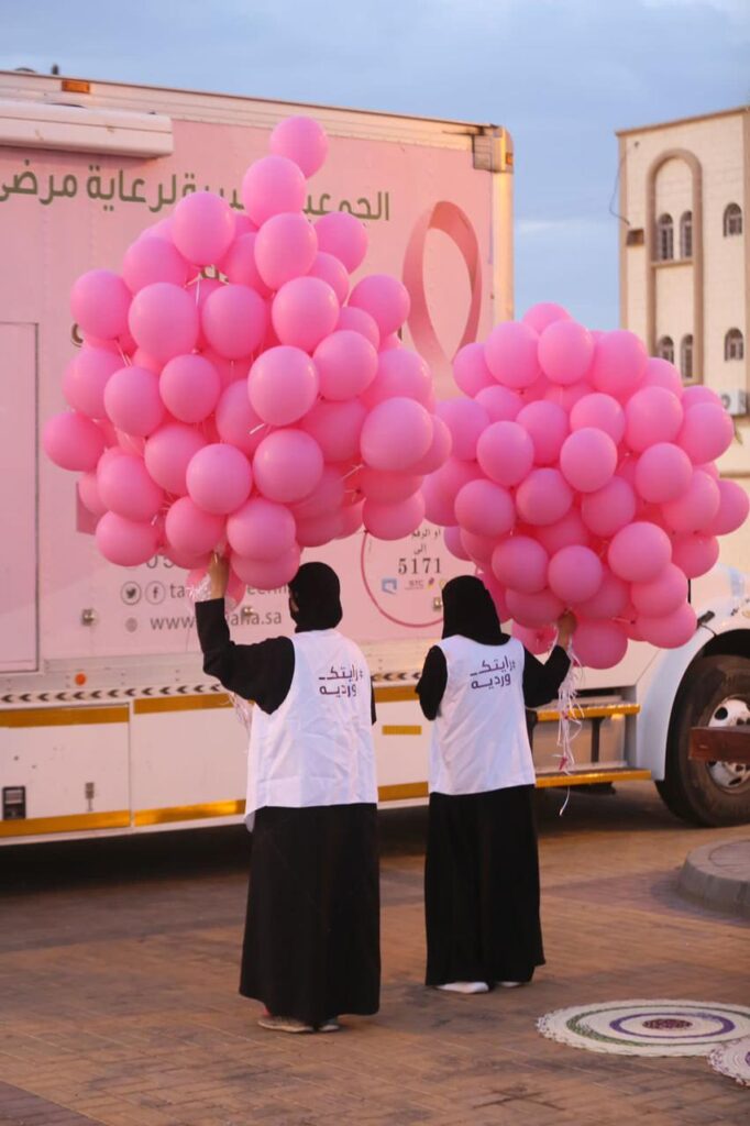 تحت شعار  رايتك وردية حملة الكشف المبكر لسرطان الثدي بالعلا