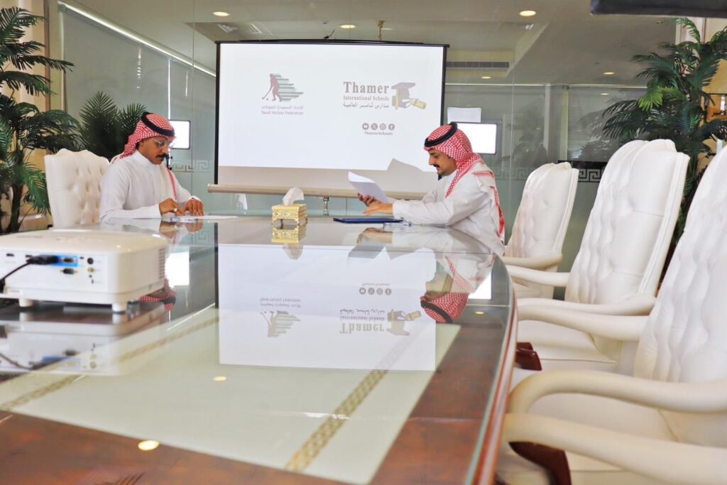 الإتحاد السعودي للهوكي يوقع اتفاقية شراكة تعاونية مع مدارس ثامر العالمية