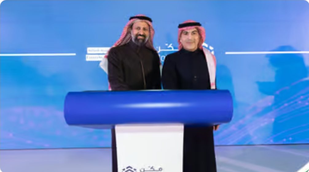 البنك المركزي والسوق المالية يُدشّنان برنامج “مكّن” التابع لـ “فنتك السعودية” البنك المركزي والسوق المالية يُدشّنان برنامج “مكّن” التابع لـ “فنتك السعودية”