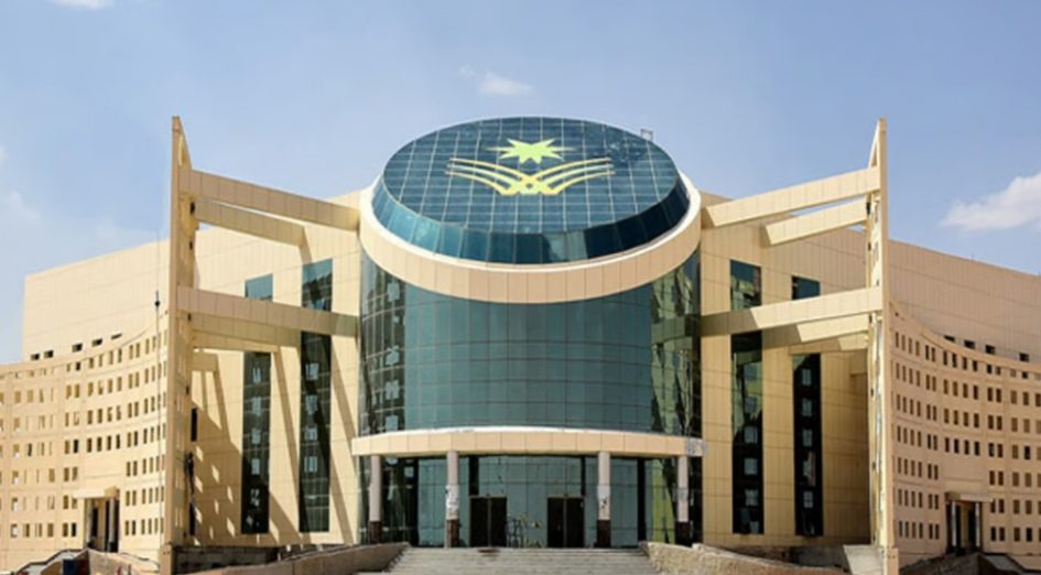 جامعة نجران تعلن عن وظائف شاغرة بنظام العقود
