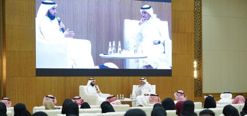 غرفة المدينة المنورة تنظم أول لقاءات برنامج “رمضانيات باب الأعمال