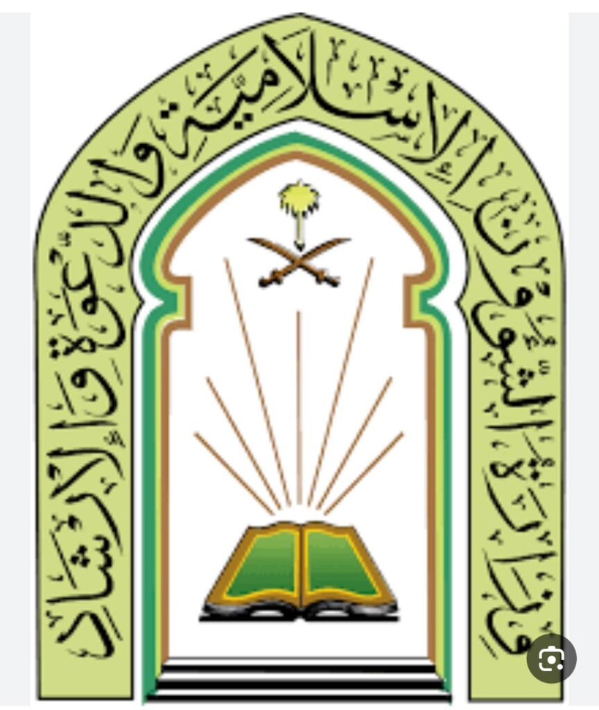 سلسلة محاضرات دعوية بمساجد المدينة