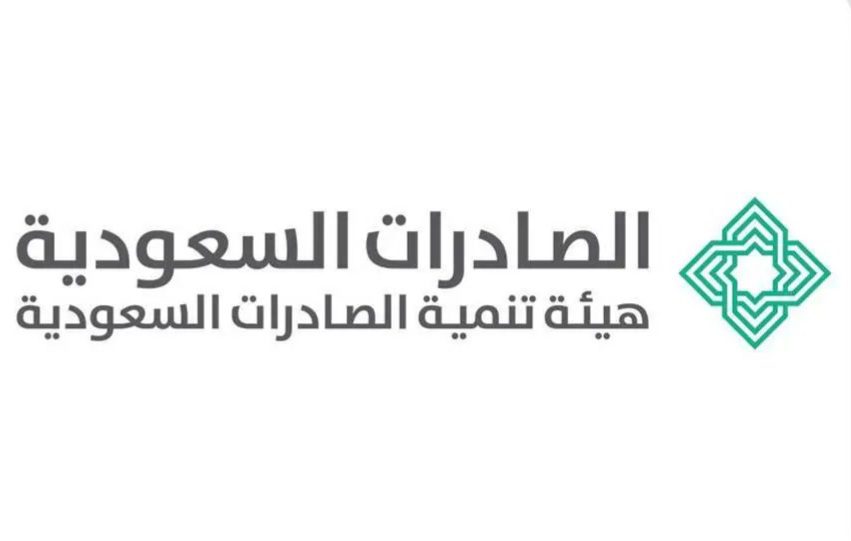 رحلة الصادرات السعودية غير النفطية إلى الصين.. إنجازات تجاوزت قيمتها 176 مليار ريال خلال الأعوام الخمسة الماضية