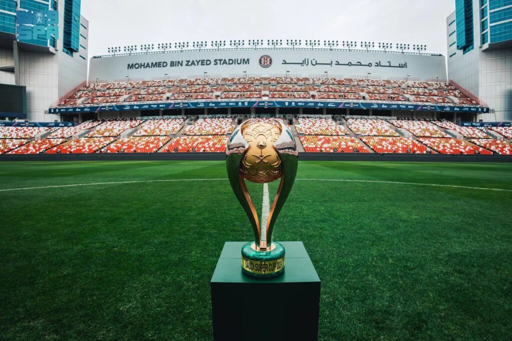 أبها تستضيف بطولة كأس السوبر السعودي 2024