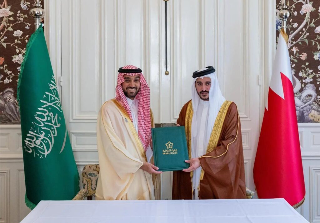 وزارة الرياضة توقِّع مذكرة تفاهم مع هيئة الرياضة البحرينية